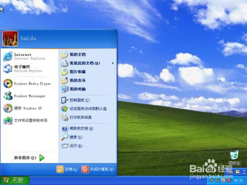 ԭ��Windows XP ϵ�y���b