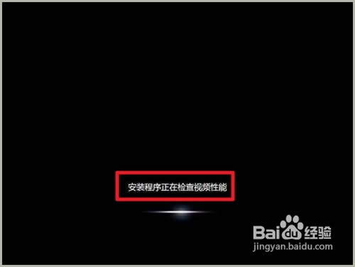 如何重裝win7系統(tǒng)