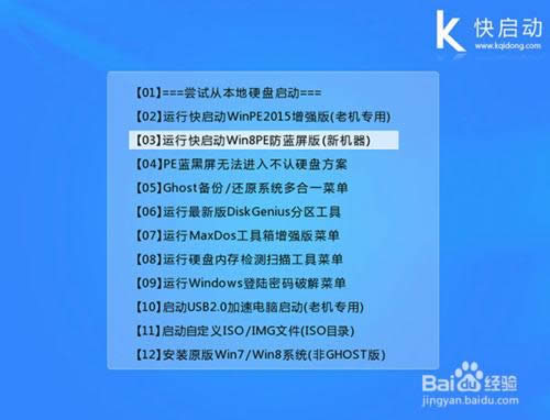 �솢��һ�I���bԭ��XPϵ�y�̳�