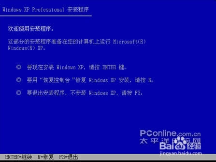 xpϵ�y���b���̳�