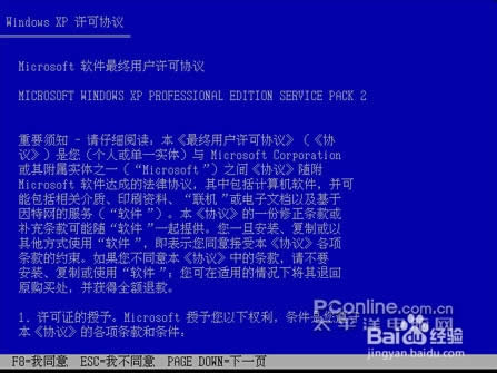 xpϵ�y���b���̳�