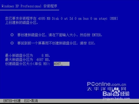 xpϵ�y���b���̳�