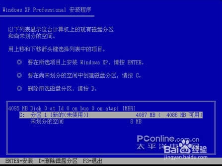 xpϵ�y���b���̳�