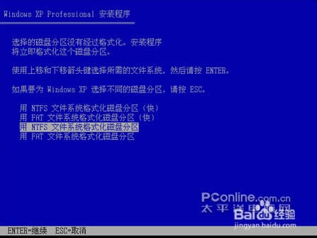 xpϵ�y���b���̳�