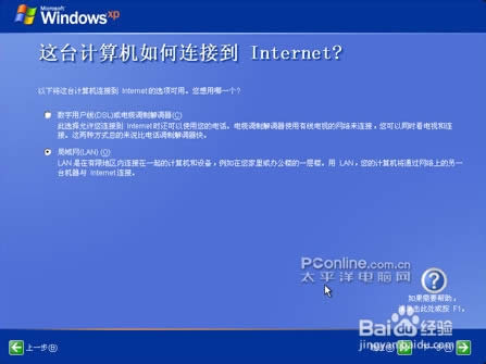 xpϵ�y���b���̳�