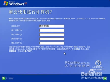 xpϵ�y���b���̳�