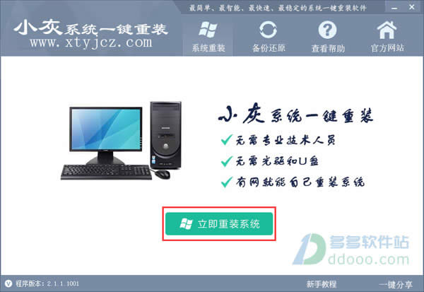 dell�Pӛ�����bϵ�y�̳�