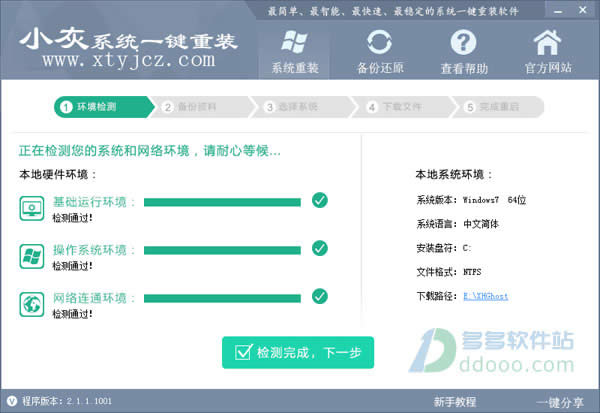 dell�Pӛ�����bϵ�y�̳�