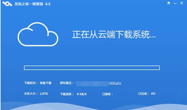 һ�I���bϵ�y(t��ng)win764