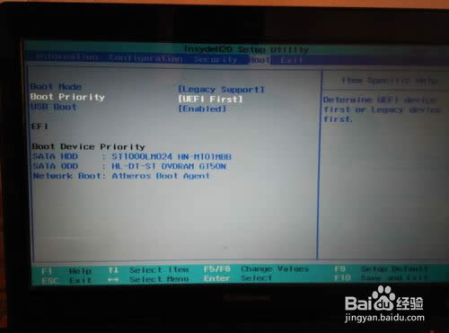 ��Pӛ��U�P���bwin7ϵ�y���EԔ���D�Ľ̳�