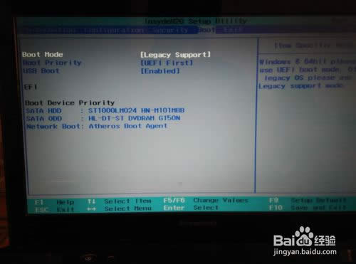 ��Pӛ��U�P���bwin7ϵ�y���EԔ���D�Ľ̳�