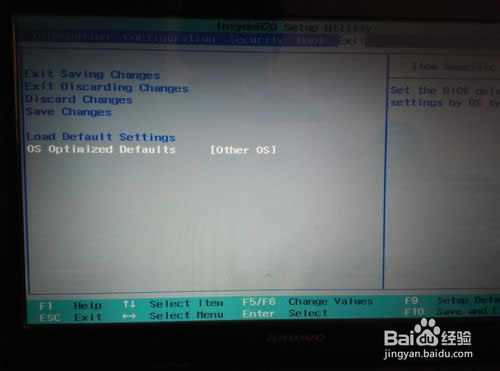 ��Pӛ��U�P���bwin7ϵ�y���EԔ���D�Ľ̳�