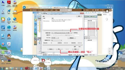 1478681523806415.png 7.png