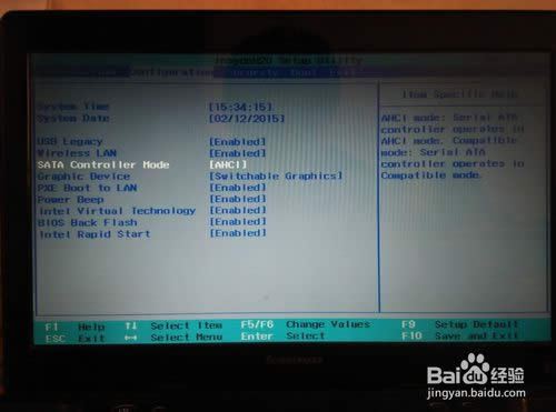 (li��n)��Pӛ��U�P���bwin7ϵ�y(t��ng)���EԔ���D�Ľ̳�