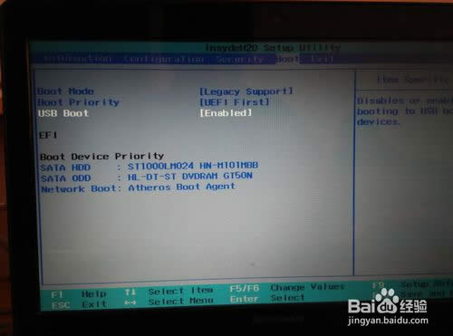 (li��n)��Pӛ��U�P���bwin7ϵ�y(t��ng)���EԔ���D�Ľ̳�