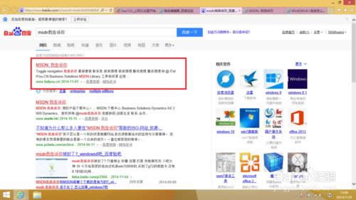 ��ΰ��bwin8.1���I��