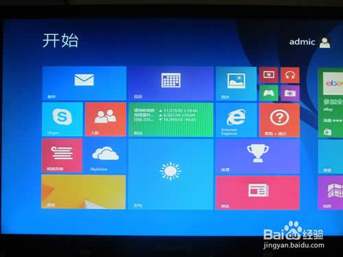 ��ΰ��bwin8.1���I��