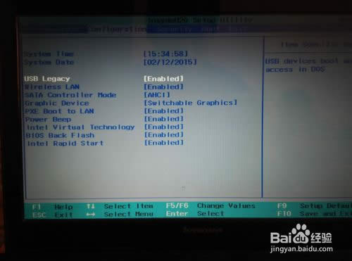 (li��n)��Pӛ��U�P���bwin7ϵ�y(t��ng)���EԔ���D�Ľ̳�