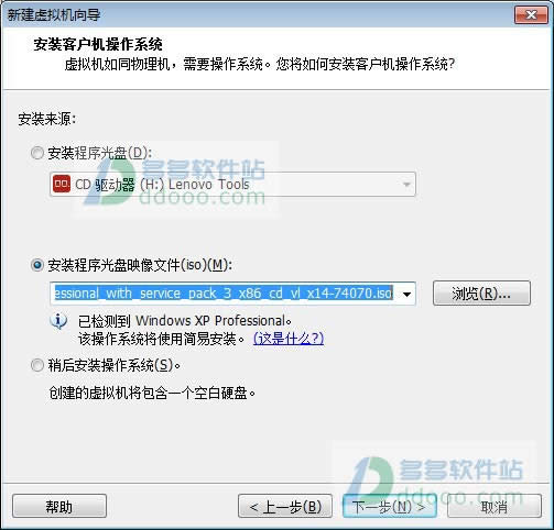 winxp�ٷ�ԭ�氲�b�̳�