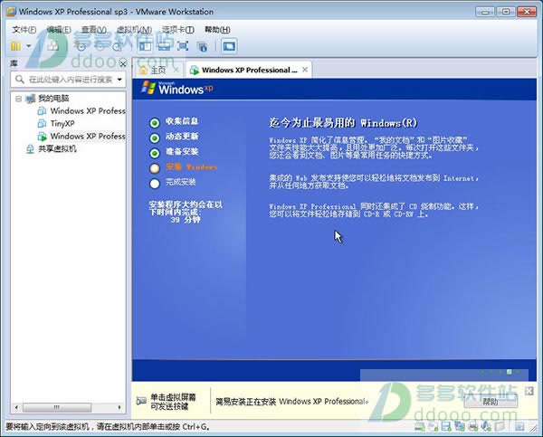 winxp�ٷ�ԭ�氲�b�̳�