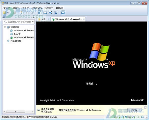 winxp�ٷ�ԭ�氲�b�̳�