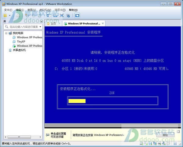 winxp�ٷ�ԭ�氲�b�̳�