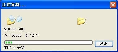 win7��Ş��32λӲ�P(p��n)�氲�b�̳�