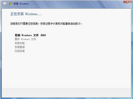 win7�cxp�pϵ�y���b�̳�