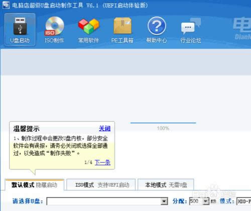 ��X��U�P�bϵ�y-���b�̳�