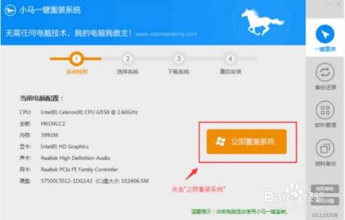 ���ʹ��С�Rһ�I���bϵ�y(t��ng)�ɞ����b��