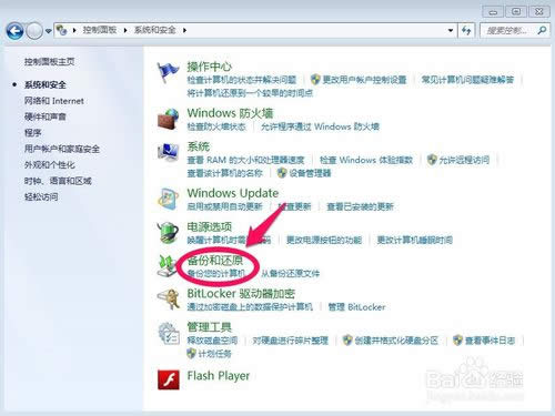 win7ϵ�y���ӂ��