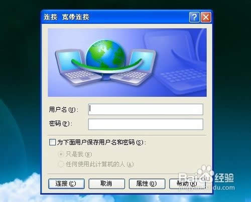 ��Ӳ�P��ô�bϵ�y(t��ng)