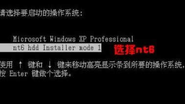 ��κ���ԭ��win7Ӳ�P���b����