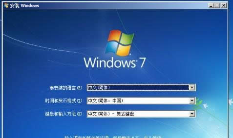��κ���ԭ��win7Ӳ�P���b����