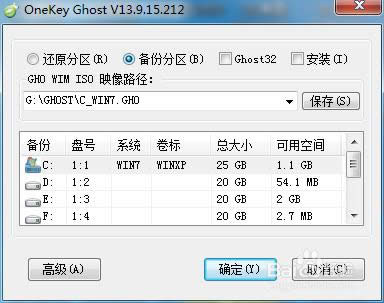 ���bϵ�y(t��ng)ǰ��ô����ļ�