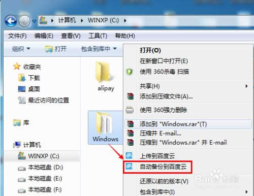 ���bϵ�y(t��ng)ǰ��ô����ļ�