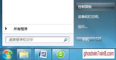 һ�I���bϵ�ywin8�Ă���