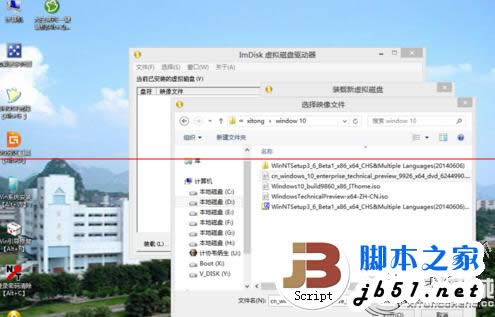 Win10ԭ��ϵ�y�İ��b���E