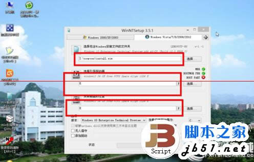 Win10ԭ��ϵ�y�İ��b���E