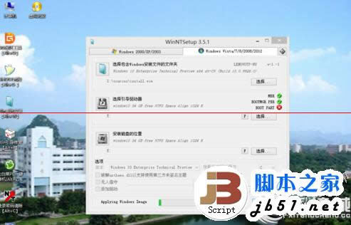 Win10ԭ��ϵ�y�İ��b���E
