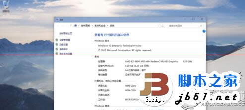 Win10ԭ��ϵ�y�İ��b���E