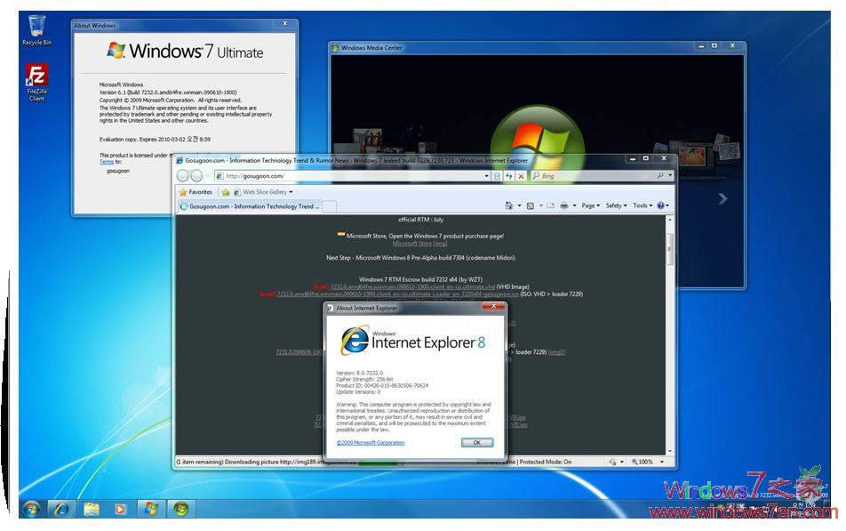 Windows7 7232 X64Ӣ�İ����d