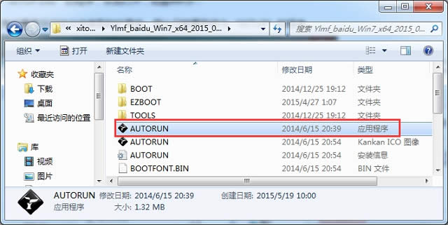 ghost win7ϵ�y(t��ng)�R������b�̳�