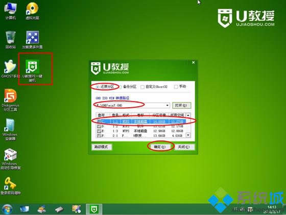 ���������bϵ�y���E5