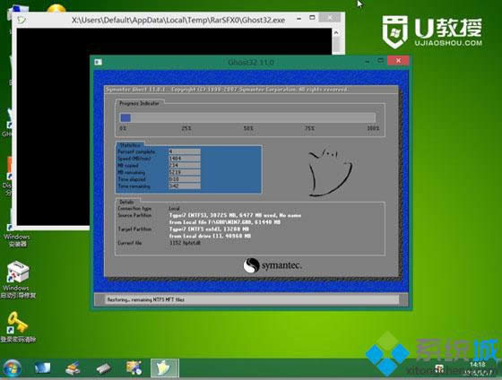 ���������bϵ�y���E6