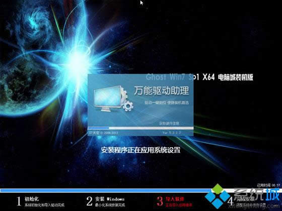 ���������bϵ�y���E7