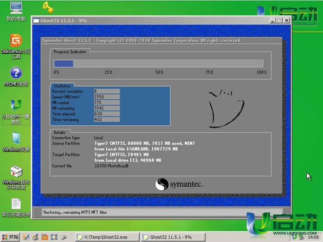 �����Pӛ��ϵ�y(t��ng)���b�̳�