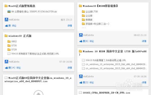 32λwin7�b64λwin10�pϵ�y