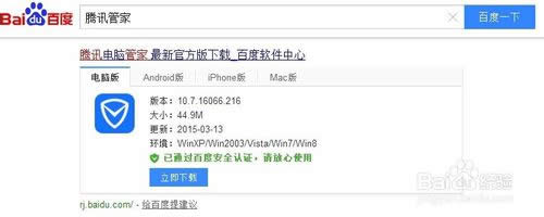 ��Ό��õ�xpϵ�y���b���E