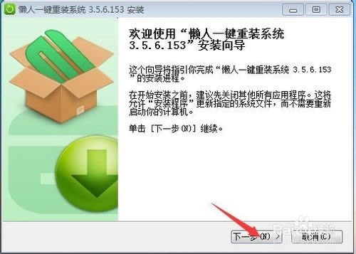 ����һ�I���bϵ�y���b����